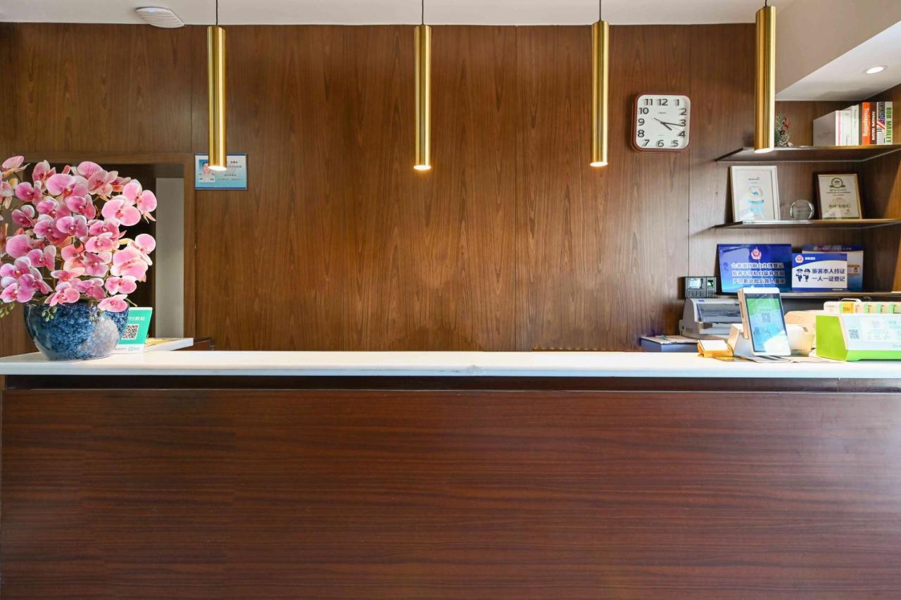 Xingshe Alley Courtyard Hotel Beijing Wangfujing Forbidden City Branch - Breakfast Included & English Speaking Reception & Free Wifi And Laundry Room & Hutong Culture & Cat-Keeping & Flower-Growing Terrace & One Day Tour Service & Free Coffee Экстерьер фото