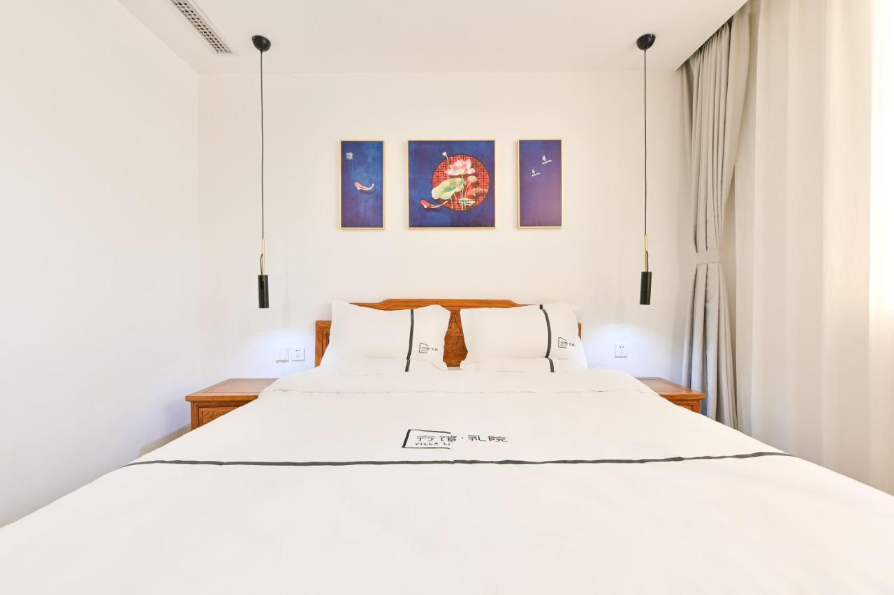 Xingshe Alley Courtyard Hotel Beijing Wangfujing Forbidden City Branch - Breakfast Included & English Speaking Reception & Free Wifi And Laundry Room & Hutong Culture & Cat-Keeping & Flower-Growing Terrace & One Day Tour Service & Free Coffee Экстерьер фото