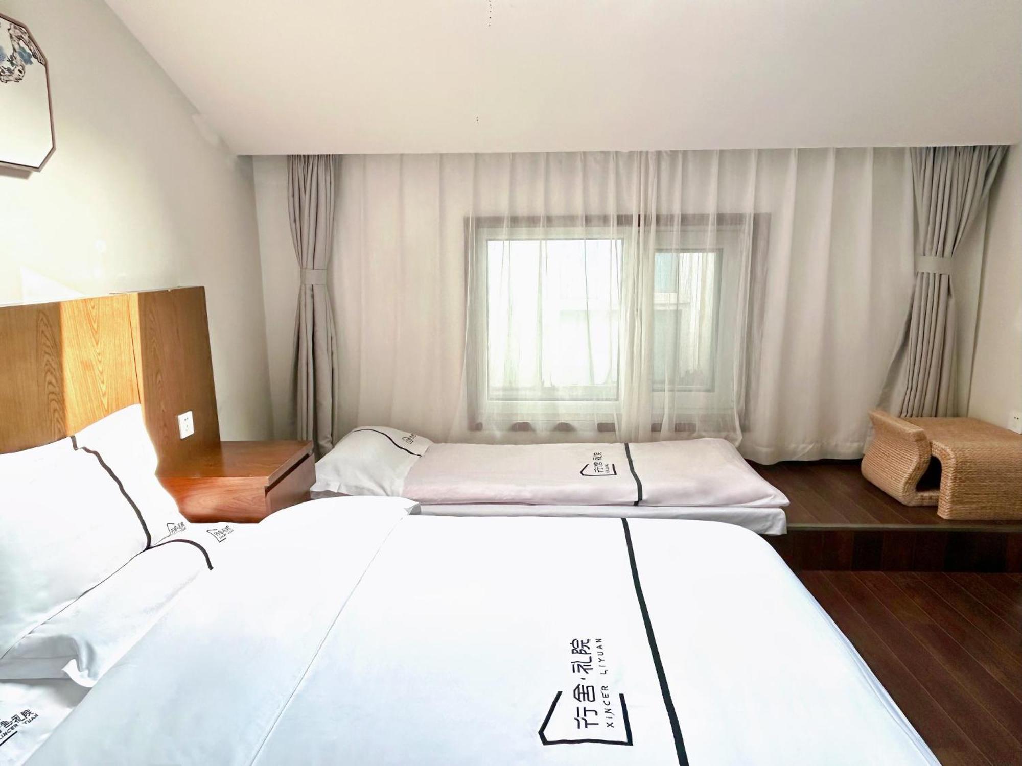 Xingshe Alley Courtyard Hotel Beijing Wangfujing Forbidden City Branch - Breakfast Included & English Speaking Reception & Free Wifi And Laundry Room & Hutong Culture & Cat-Keeping & Flower-Growing Terrace & One Day Tour Service & Free Coffee Экстерьер фото